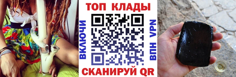 Где купить наркоту Рошаль СК Псилоцибиновые грибы Гашиш Меф