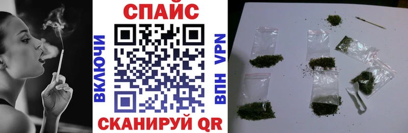 shop клад  Рошаль  БУТИРАТ вода 