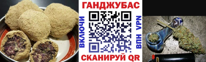 Canna-Cookies марихуана  ОМГ ОМГ ССЫЛКА  Рошаль  хочу наркоту 