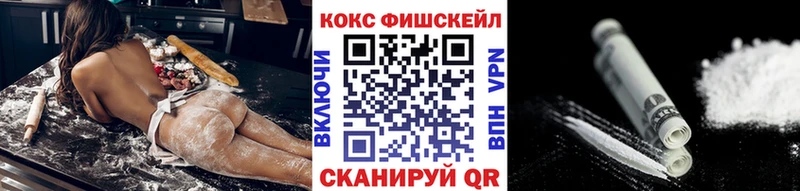 COCAIN Эквадор Рошаль