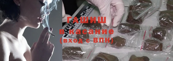 каннабис Алзамай