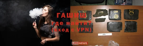 ПСИЛОЦИБИНОВЫЕ ГРИБЫ Алексеевка
