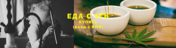 каннабис Алзамай