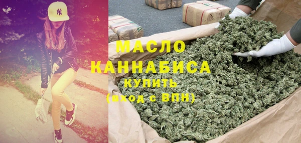 ПСИЛОЦИБИНОВЫЕ ГРИБЫ Алексеевка