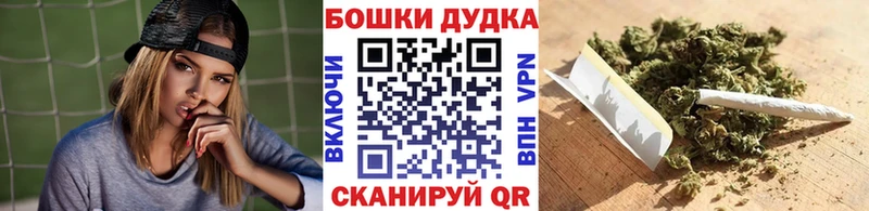 Шишки марихуана OG Kush  Рошаль 