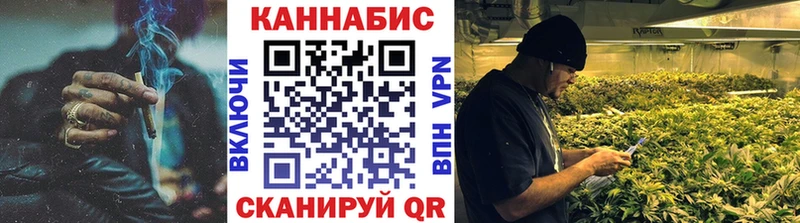Бошки Шишки марихуана Рошаль
